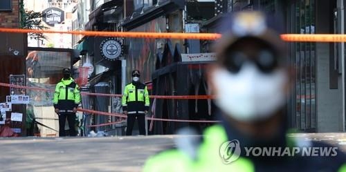 Cảnh sát Hàn Quốc thừa nhận thiếu sót trong vụ giẫm đạp ở Seoul